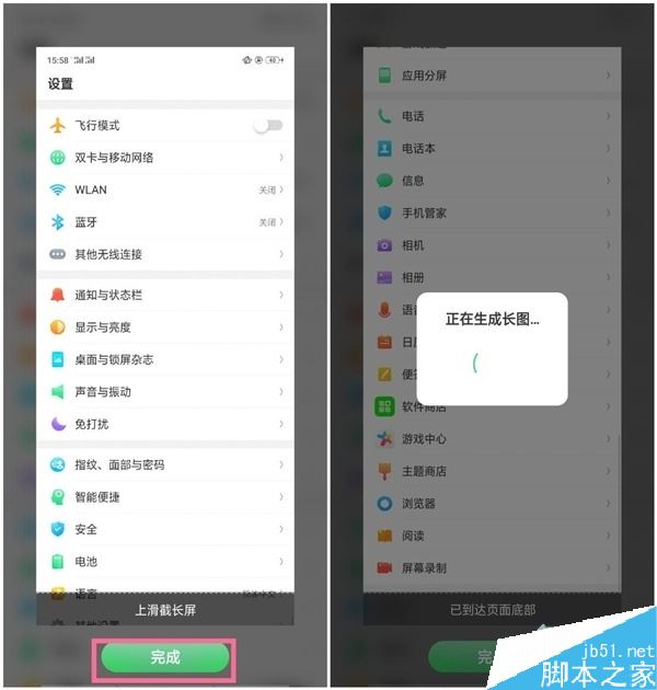 oppo reno2Loppo reno2Lӽ