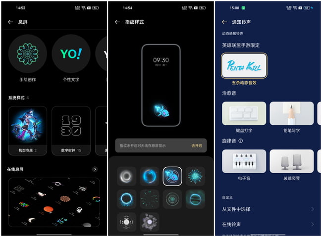 OPPOReno7ProӢ޶ô OPPOReno7ProӢ޶uy_֙Cuy_֙CWԺ_վ