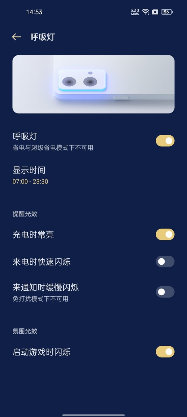 OPPOReno7ProӢ(lin)޶ OPPOReno7ProӢ(lin)޶uy