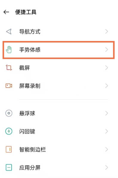 opporeno6proοٴ_Ͳ_׿֙C_֙CWԺ_վ