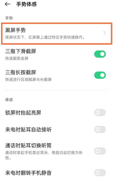 opporeno6proѸٴ_Ͳ