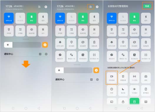 OPPO RenoMΑֱ? OPPOֱ淨
