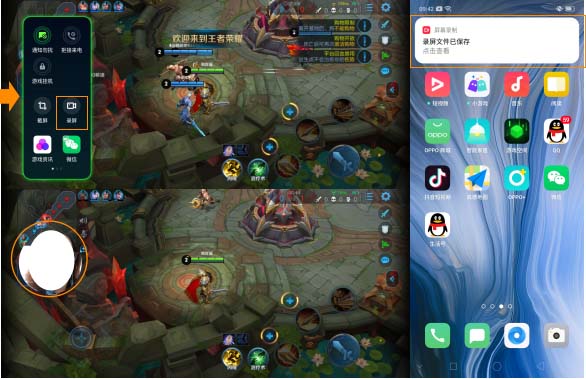 OPPO RenoôMΑֱ? OPPOֱ淨_׿֙C_֙CWԺ_վ
