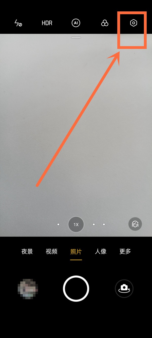 opporeno5proO÷ֱ?_׿֙C_֙CWԺ_վ