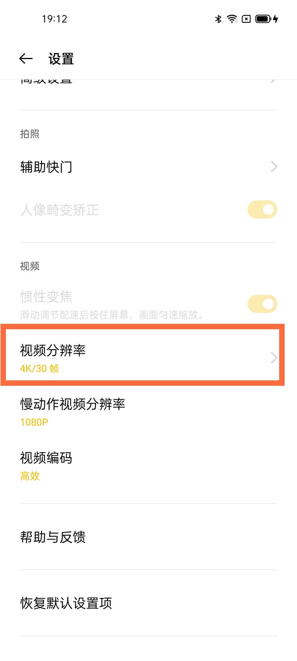 opporeno5proO÷ֱ?
