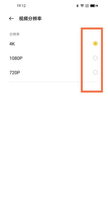 opporeno5proO÷ֱ?_׿֙C_֙CWԺ_վ