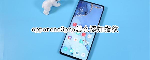 opporeno3proָy?_׿֙C_֙CWԺ_վ