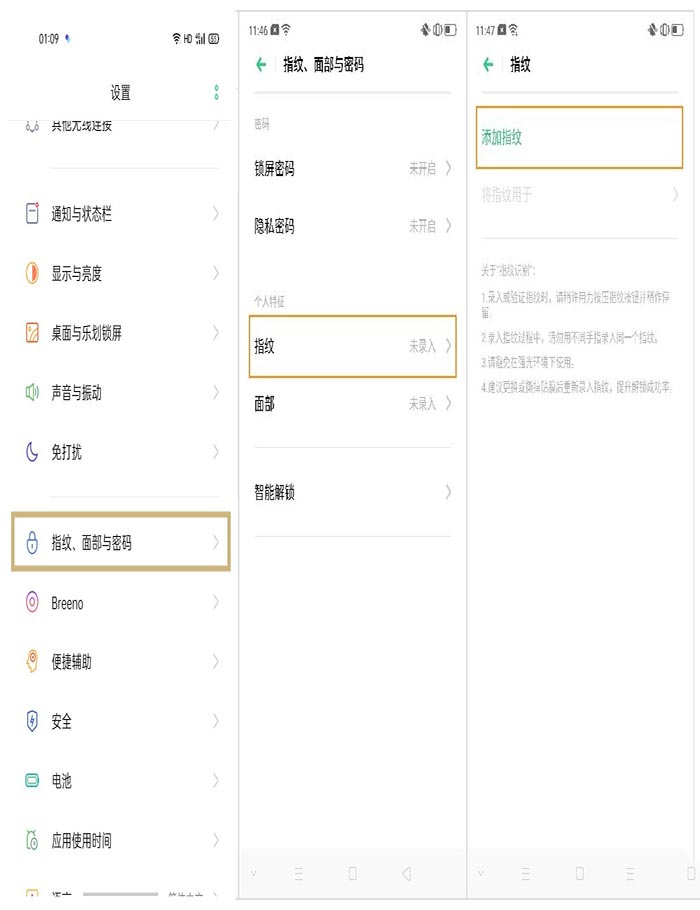 opporeno3proָy?_׿֙C_֙CWԺ_վ