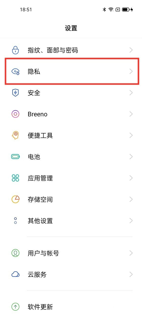 OPPO Reno6[ؑ(yng)?OPPO Reno6[APPķ_׿֙C(j)_֙C(j)W(xu)Ժ_վ