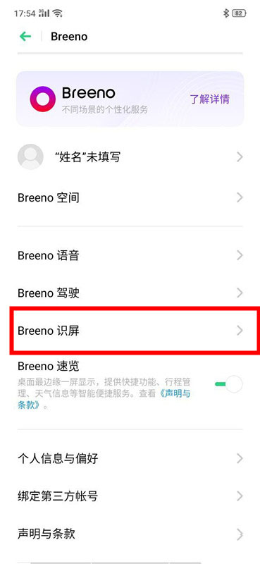 oppo reno zղ?_׿ֻ_ֻѧԺ_վ