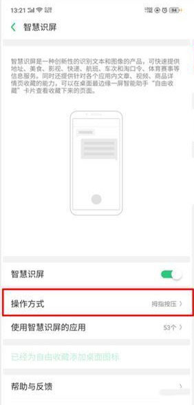oppo reno zղ?_׿ֻ_ֻѧԺ_վ