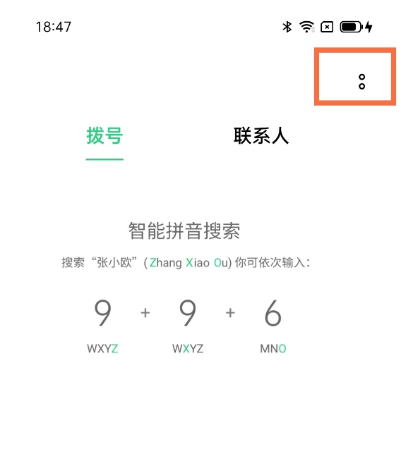 opporeno5proôFϵ?_׿֙C_֙CWԺ_վ
