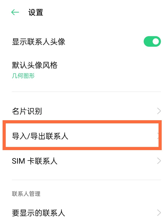 opporeno5proôFϵ?_׿֙C_֙CWԺ_վ