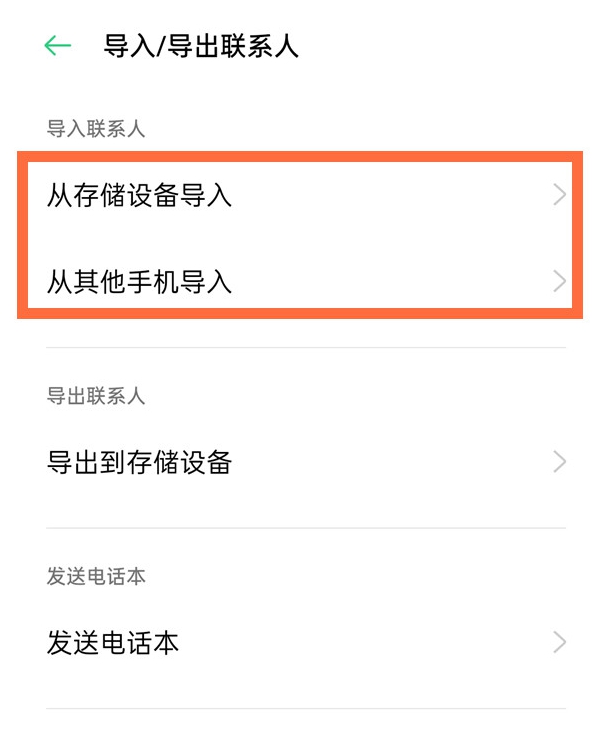 opporeno5proôFϵ?_׿֙C_֙CWԺ_վ