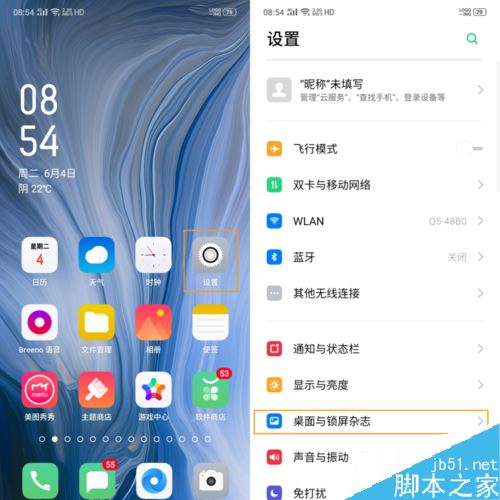 OPPO Reno_/P]is־