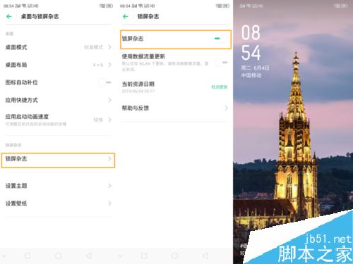 OPPO Renoδ_/P]is־