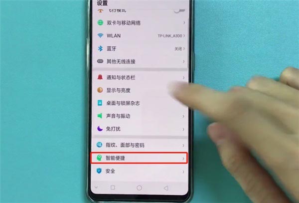 opporeno2P]ؓһ?_׿֙C_֙CWԺ_վ