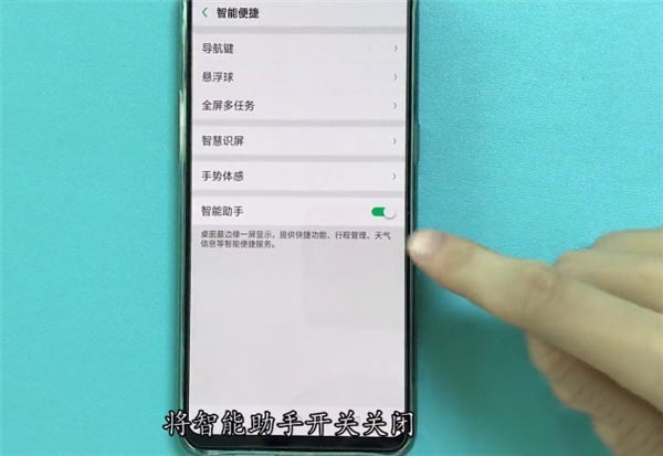 opporeno2P]ؓһ?_׿֙C_֙CWԺ_վ