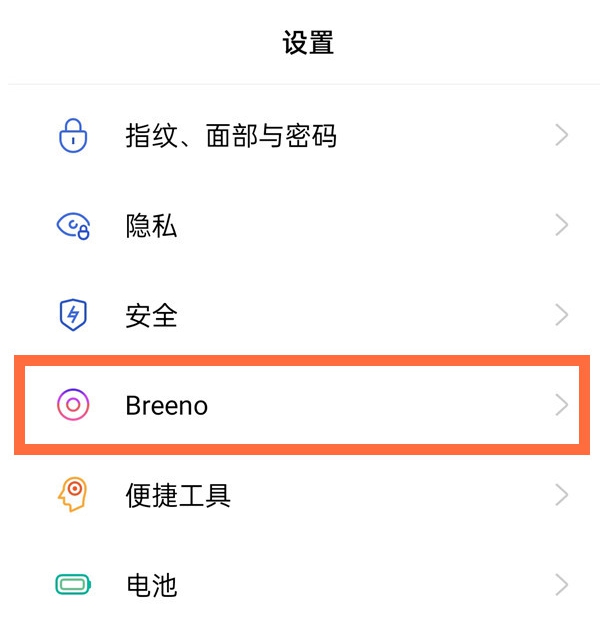 opporeno5ôP]ؓһ?opporeno5P]ؓһ̳_׿֙C_֙CWԺ_վ