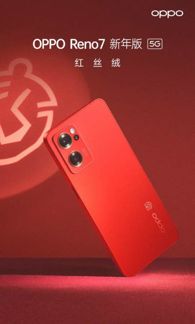 OPPOReno7ô?OPPOReno7慢(sh)ýB_֙Cuy_վ