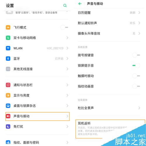 OPPO Renoδ_OPPO RenoC _k