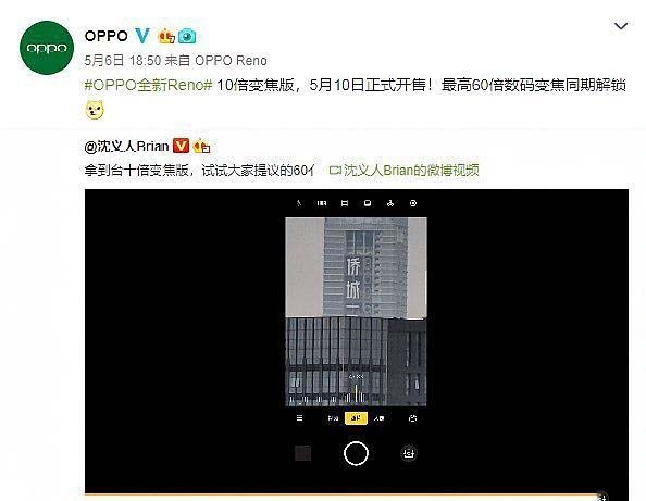 oppo renoֶ֧ٱa׃?