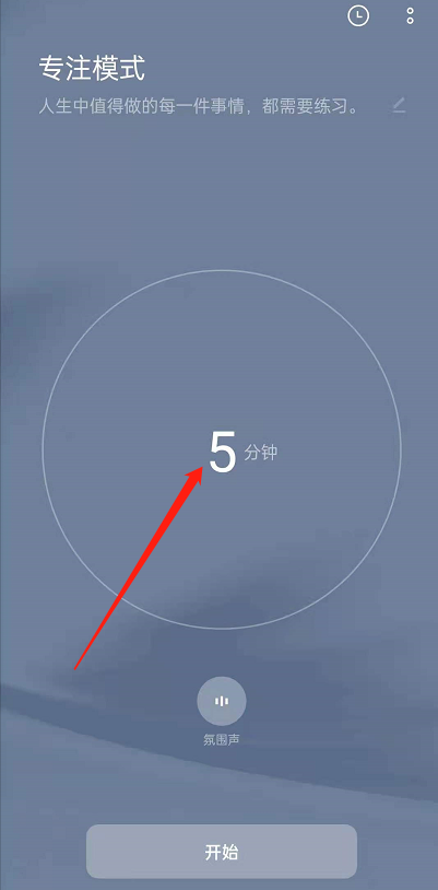 oppoReno6ô_עģʽ?oppoReno6_עģʽ̳_׿֙C(j)_֙C(j)W(xu)Ժ_վ