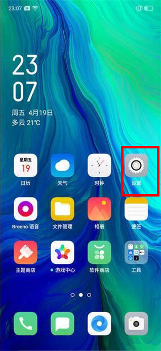 oppo reno_`|ģʽ?_׿֙C_֙CWԺ_վ