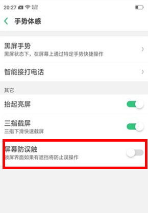 oppo renoδ_`|ģʽ?