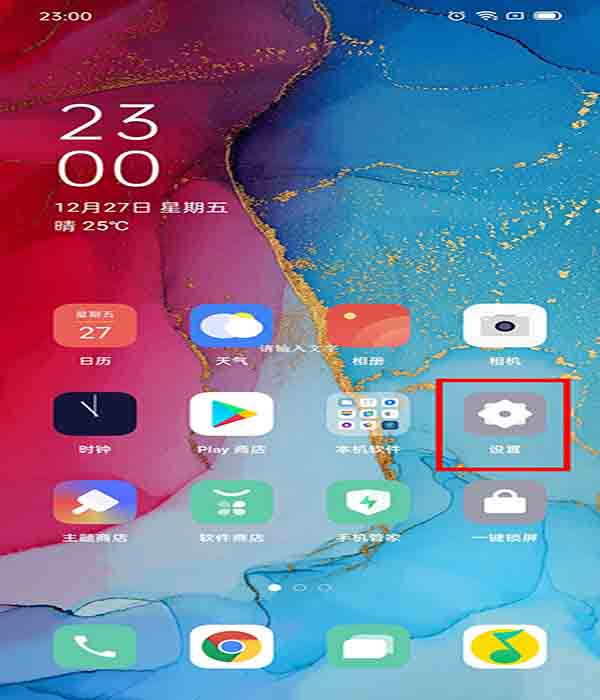 opporeno3proδ_ģʽ?_׿֙C_֙CWԺ_վ