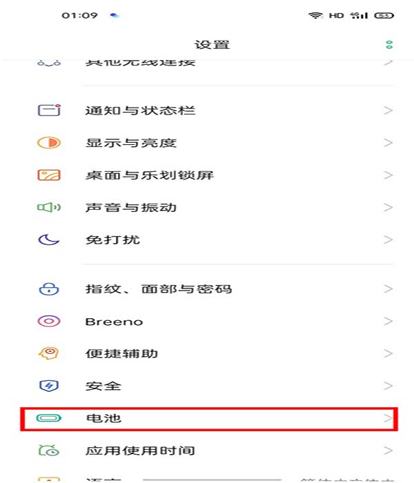 opporeno3proδ_ģʽ?_׿֙C_֙CWԺ_վ