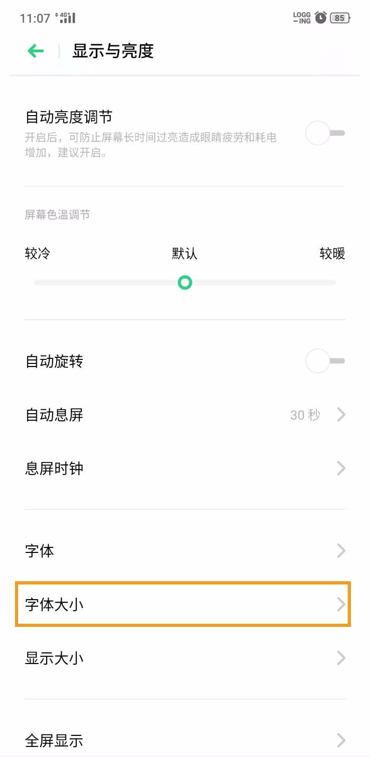 OPPO RenoOĬJwС?