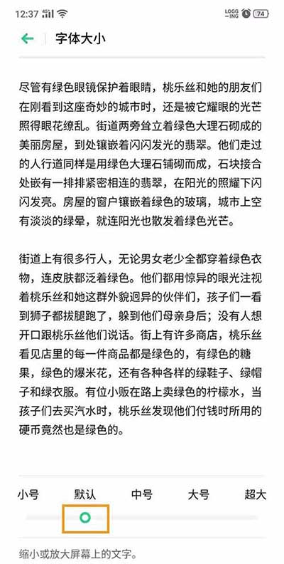 OPPO RenoôO(sh)ĬJ(rn)wС?_׿֙C(j)_֙C(j)W(xu)Ժ_վ