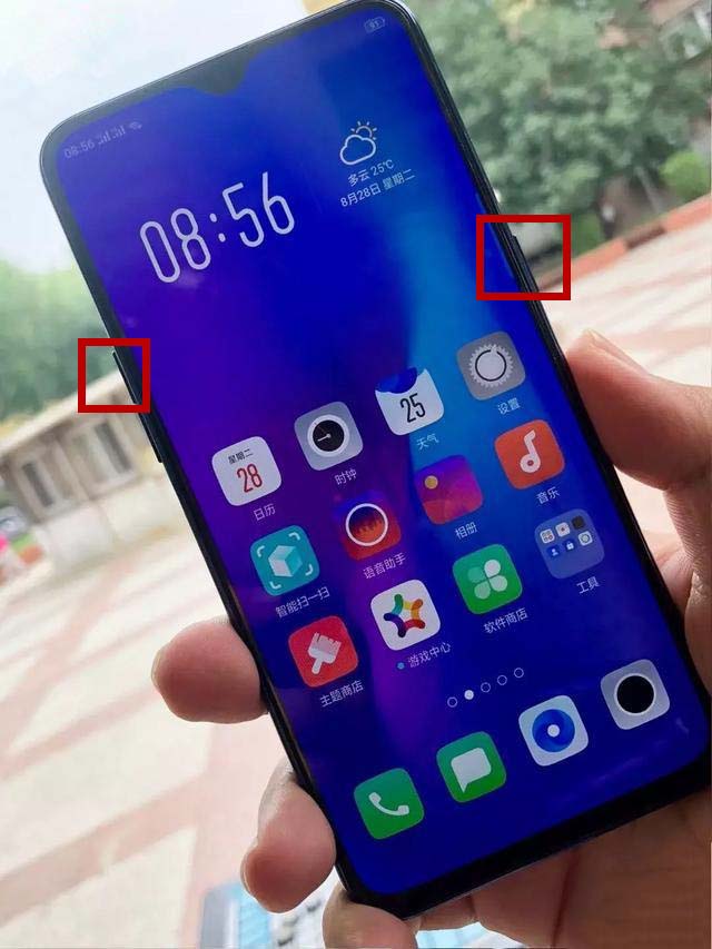 oppo renoԄ؆̎?