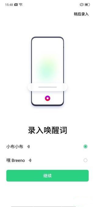 oppo reno zZ?_׿֙C_֙CWԺ_վ