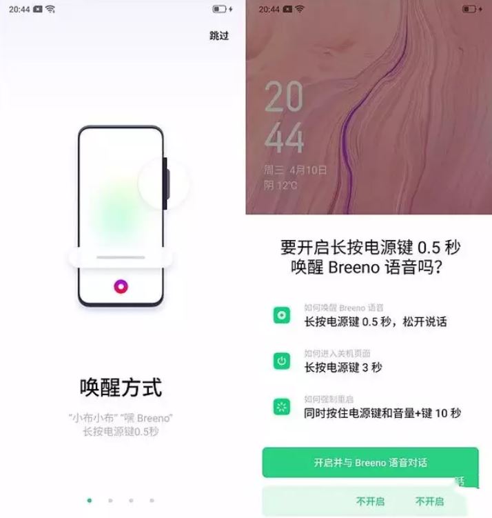 oppo reno zZ?_׿֙C_֙CWԺ_վ