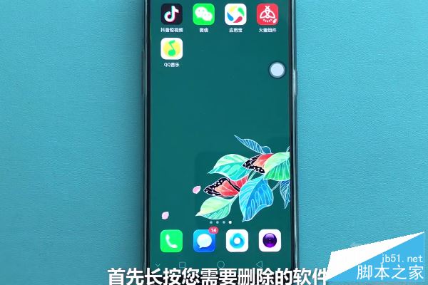 oppo renoôжd֙C(j)ܛoppo reno(yng)ܛжd