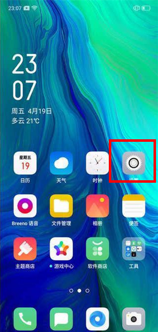 oppo renoCôQ?_׿֙C_֙CWԺ_վ