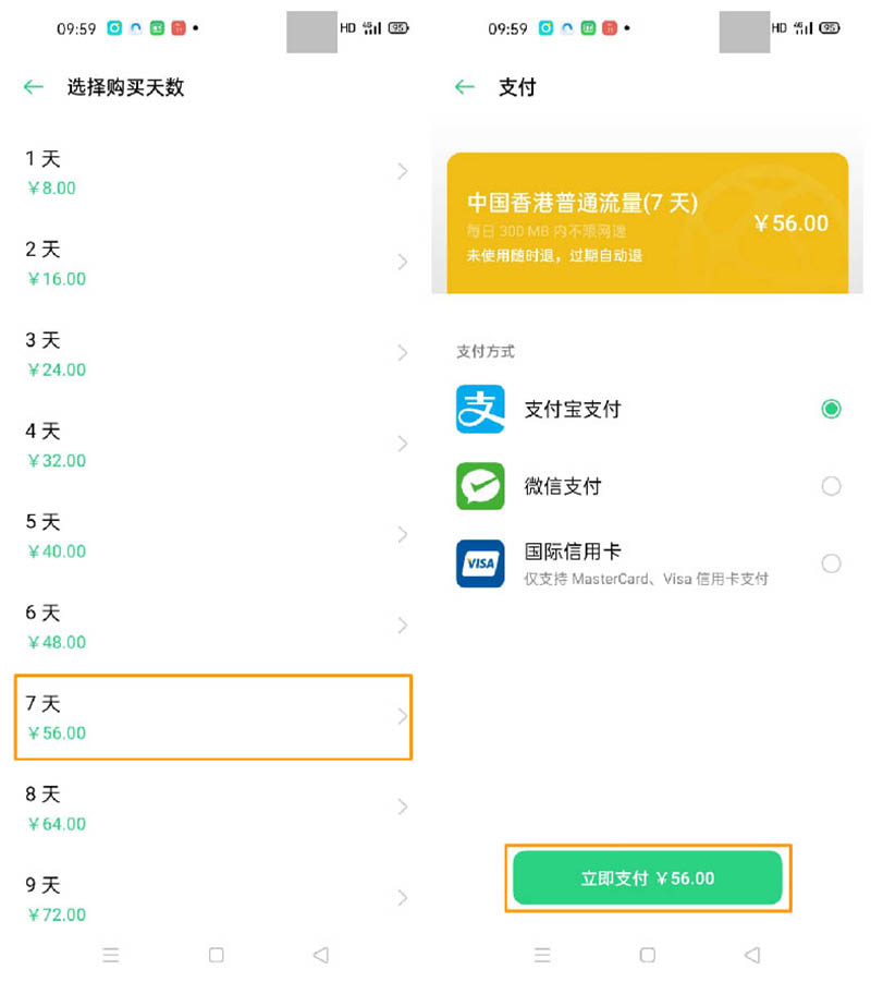 OPPO Reno3 ProHϾWʹ? OPPOHϾW÷