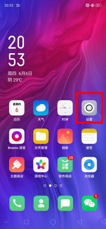 oppo reno zδ_DC{?_׿֙C_֙CWԺ_վ