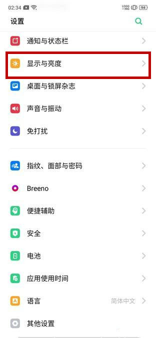 oppo reno zδ_DC{?_׿֙C_֙CWԺ_վ