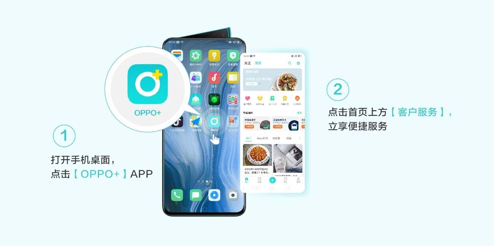 OPPO RenoԄx߅ʹ?