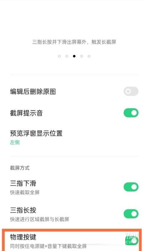 opporeno7ô؈D opporeno7R_׿֙C_֙CWԺ_վ
