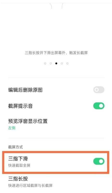 opporeno7ô؈D opporeno7R_׿֙C_֙CWԺ_վ