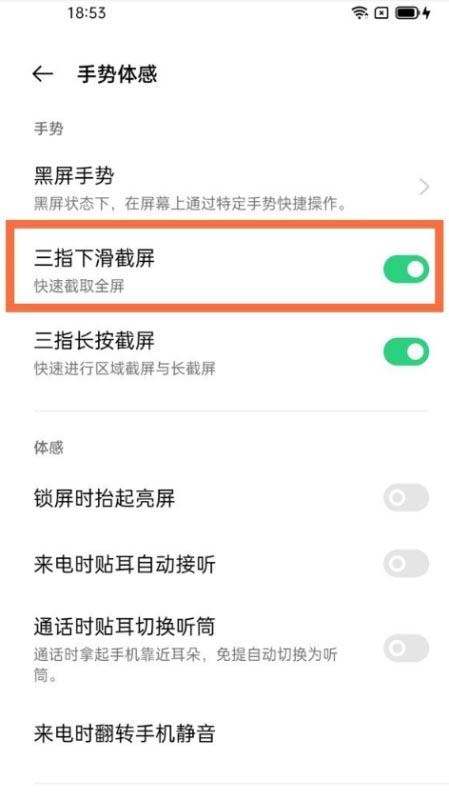 opporeno7ô؈D opporeno7R_׿֙C_֙CWԺ_վ
