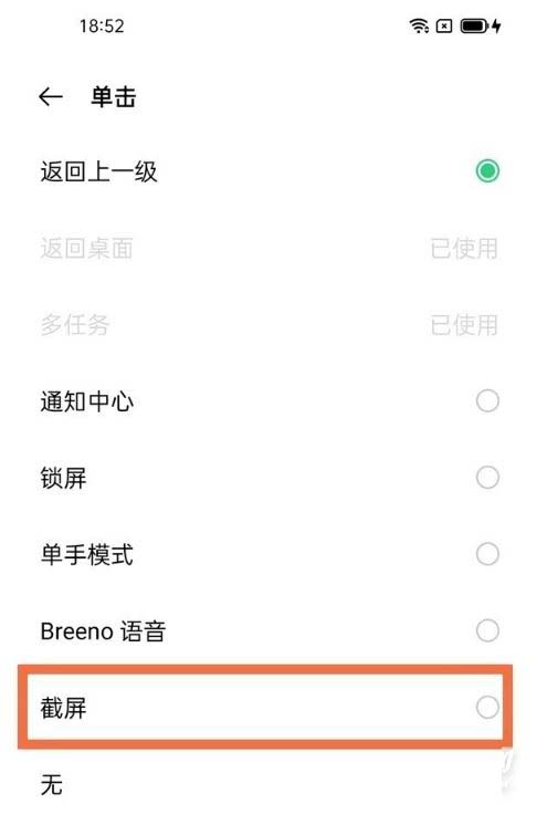 opporeno7ν؈D opporeno7kY