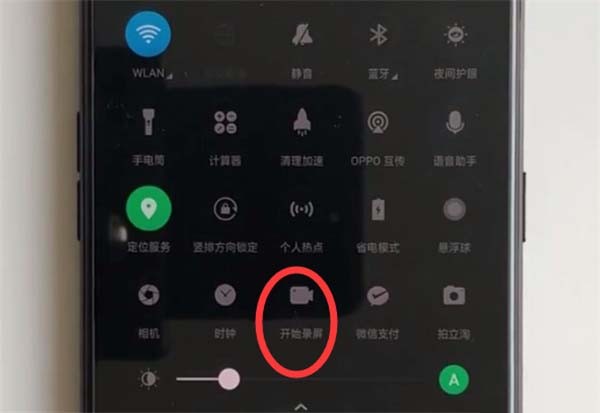 oppo renoô?oppo reno̳_׿֙C_֙CWԺ_վ