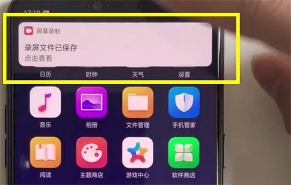 oppo reno?oppo renoDԔ̳