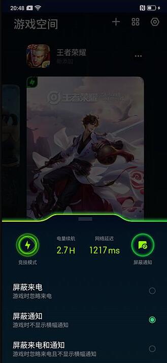 OPPO Renoδ_Α _Αk