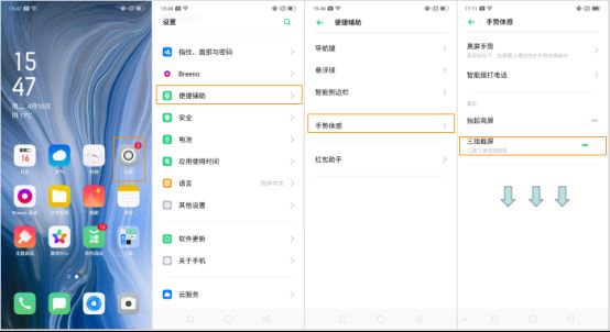OPPO Renoν؈D/L/ָ
